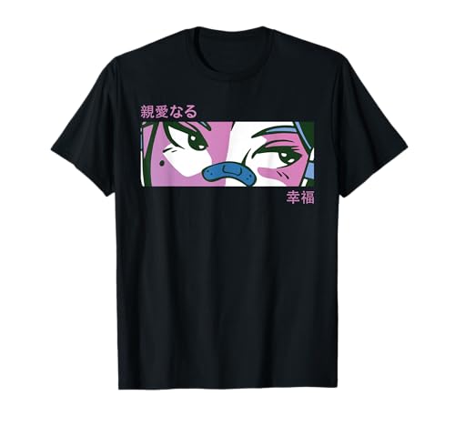 Anime Girl Eyes - Japan Culture Art - Japanese Aesthetic T-Shirt Anime Girl Eyes - Japan Culture Art - Japanese Aesthetic T-Shirt von FOKS. /// Aesthetic Anime Japanese Vaporwave Japan