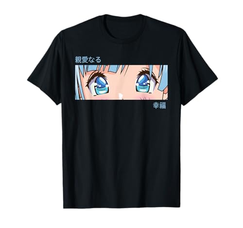 Anime Girl Eyes - Japan Culture Art - Japanese Aesthetic T-Shirt Anime Girl Eyes - Japan Culture Art - Japanese Aesthetic T-Shirt von FOKS. /// Aesthetic Anime Japanese Vaporwave Japan