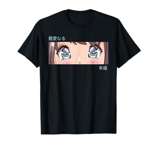 Anime Girl Eyes - Japan Culture Art - Japanese Aesthetic T-Shirt Anime Girl Eyes - Japan Culture Art - Japanese Aesthetic T-Shirt von FOKS. /// Aesthetic Anime Japanese Vaporwave Japan