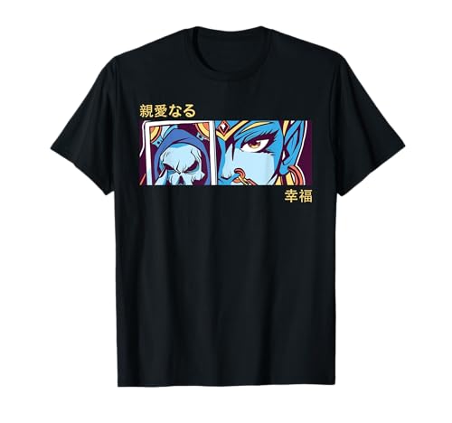 Anime Girl Eyes - Japan Fortune Teller - Japanese Aesthetic T-Shirt Anime Girl Eyes - Japan Fortune Teller - Japanese Aesthetic T-Shirt von FOKS. /// Aesthetic Anime Japanese Vaporwave Japan
