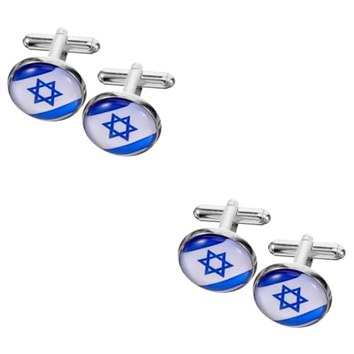 FOMIYES 2 Paare israelische Manschettenknöpfe Business-Manschettenknöpfe Manschettenknöpfe für Hemden Manschettenknöpfe aus Legierung Anzug Manschettenknöpfe Hemdärmelknopf Zinklegierung von FOMIYES