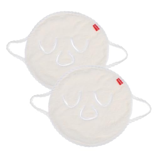 FOMIYES 2 Stück Wiederverwendbare Gesichtsmaske Handtücher Doppellagiges Dickes Feuchtigkeits Gesichtstuch mit Kalt und Warmkompresse für Hautpflege Porenöffnend Hautberuhigend von FOMIYES