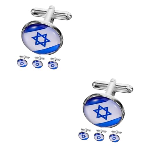 FOMIYES 8 Stck. Israel Flag Manschettenknöpfe Teiliges Leichtem Zinklegierungsmaterial Hemdknöpfe für Anzüge Kleine Herren Sleeve Cuff Links Passend für Hemden Uniformen und Mäntel von FOMIYES