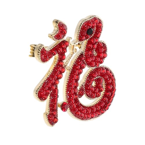 FOMIYES Schlangennadel Brosche Für Anzüge Jacken Kleidung Mantel Hut Schal Rucksack Revers Mode Vintage Klassisch Ästhetik Form von FOMIYES