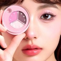 FOREVER KEY - 3 Colors Eyeshadow Palette - E04 Thin Vine #E04 Thin Rattan - 2.4g FOREVER KEY - 3 Colors Eyeshadow Palette - E04 Thin Vine #E04 Thin Rattan - 2.4g von FOREVER KEY