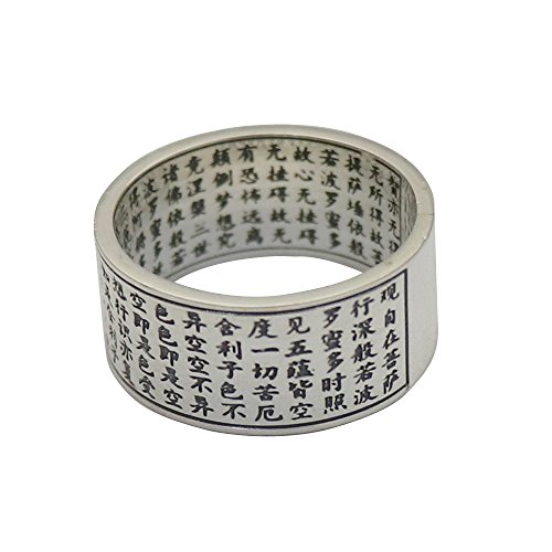 ForFox Massiv 999 Sterling Silber Buddhistischer Herz Sutra Bandring Mantra Band Ring Schmuck für Herren Damen 10mm Größe 52 von ForFox