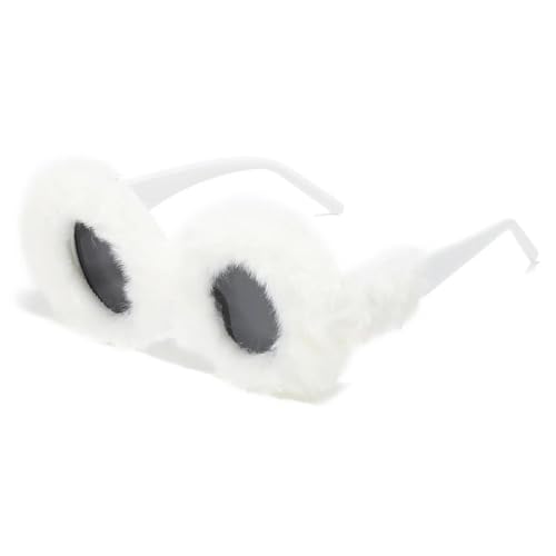 FORLUZ Sonnenbrille Damen Rund Shades UV400 Brille (Weiß-Schwarz) von FORLUZ