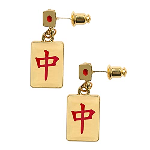 1 Paar Silber Ohrringe mit Kreativem Mahjong Design Lustige Ohrstecker für Partys Festliche Anlässe für Mahjong von FRCOLOR