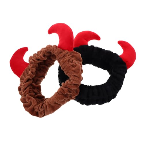 FRCOLOR 2 Stück Plüsch haarband mit Kuhhorn design Elastisch Damen Stirnband für Gesichtsreinigung Make up Spa Hautpflege Haar Trocken Halten Bequem Modisch von FRCOLOR