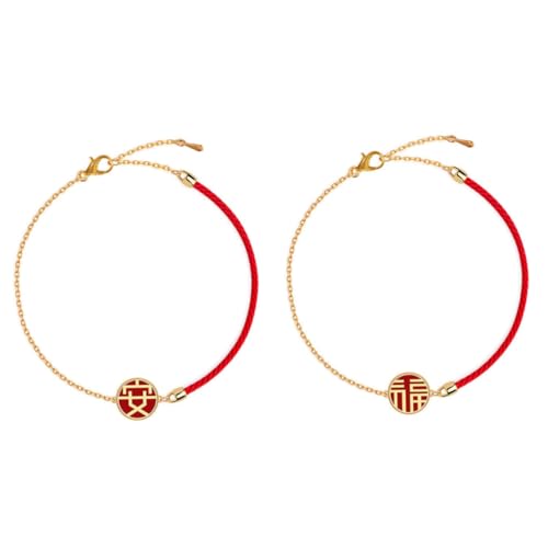 FRCOLOR 2 Stück Verstellbares Geflochtenes Armband Chinesischer Stil Rotes Seil Freundschaftsarmband für Damen Herren Passend zum Neujahr von FRCOLOR