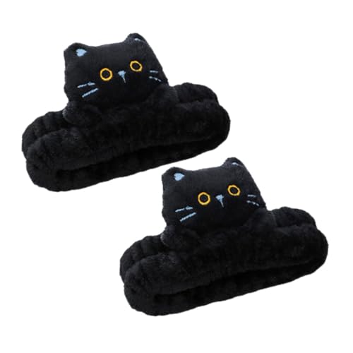 FRCOLOR 2 Stück Weiches Flanell-stirnband Für Damen Make-up-stirnband Mit Katzengesichtsmotiv Für Gesichtswäsche Und Spa Nicht-haarband Für Die Hautpflege von FRCOLOR