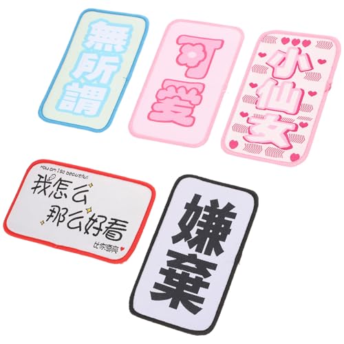 FRCOLOR 5st Gebrochenes Haar Aufkleber Aufkleber Clip Patch Crimpen Randbereich Griffe Unterlage Greifer Buchstaben Aufkleber Make-up-haarspangen Aufkleber Für Haarfransen Polyester von FRCOLOR