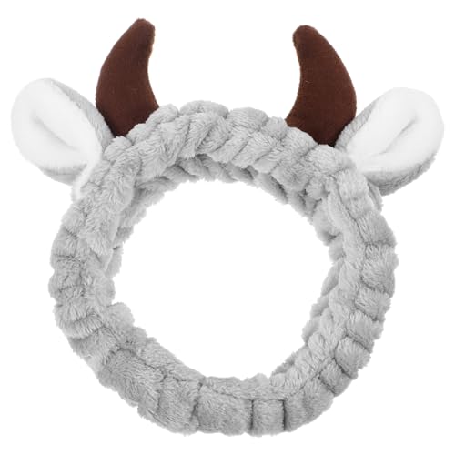 FRCOLOR Gesichtswäsche Stirnband für Damen Cartoon Ox Horn Design Elastisches Kosmetik Haarband Weiches Stoffmaterial für Spa Make Up für Haartypen Komfortabel Süß FRCOLOR Gesichtswäsche Stirnband für Damen Cartoon Ox Horn Design Elastisches Kosmetik Haarband Weiches Stoffmaterial für Spa Make Up für Haartypen Komfortabel Süß von FRCOLOR