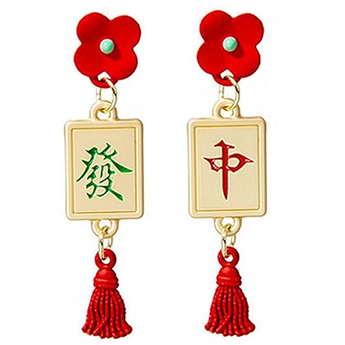 FRCOLOR Rote Festliche Ohrhänger Damen Ohrschmuck Leichtes Legierungs Material Hautfreundlich Schmuck Geschenkidee für Frauen FRCOLOR Rote Festliche Ohrhänger Damen Ohrschmuck Leichtes Legierungs Material Hautfreundlich Schmuck Geschenkidee für Frauen von FRCOLOR