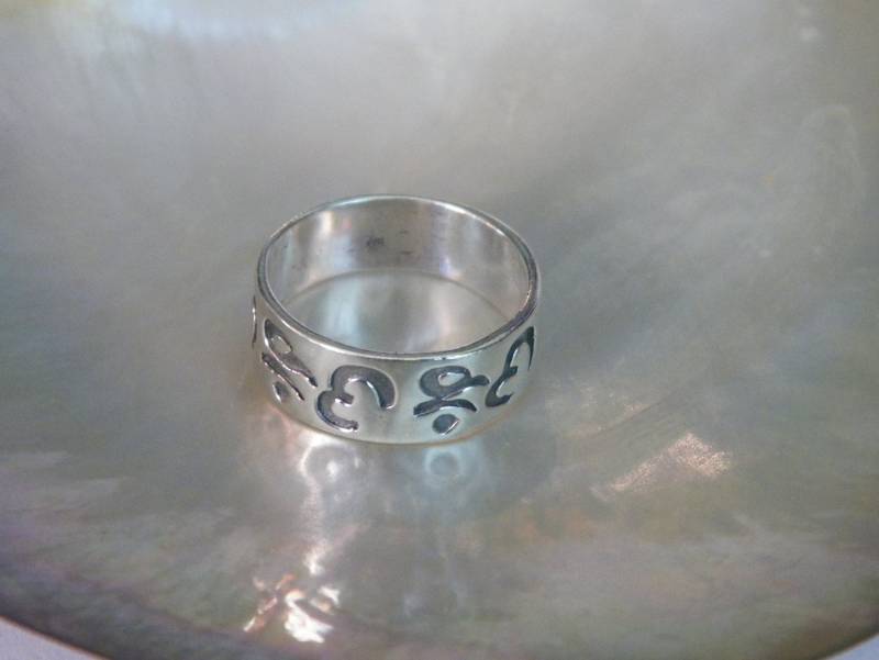 Handgefertigte 925 Oxidierte Sterling Silber Ring Om Aum Symbol Hindu New Age Größe-Custom Size von FRIENDSJEWELRYinc