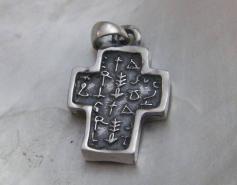 Handgemacht in Den Usa Zwei Gesichter .925 Oxidized Solid Sterling Silber Old Symbols Cross von FRIENDSJEWELRYinc