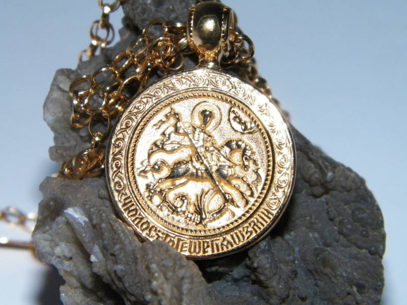 "Östlich-Orthodoxer Anhänger "St. George The Concueror" Aus 925Er Sterlingsilber, 14 K Vergoldete Halskette." "Östlich-Orthodoxer Anhänger "St. George The Concueror" Aus 925Er Sterlingsilber, 14 K Vergoldete Halskette." von FRIENDSJEWELRYinc
