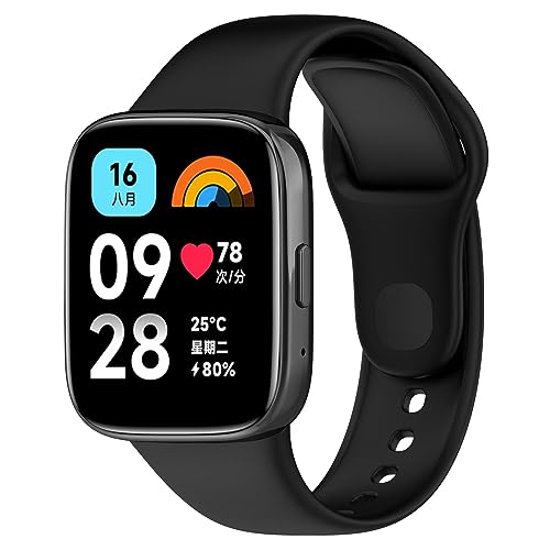 FTRONGRT Uhrenarmband Kompatibel mit Xiaomi Redmi Watch 3 Active, Weiches Silikonarmband, Ersatzarmband für Xiaomi Redmi Watch 3 Active -Schwarz von FTRONGRT