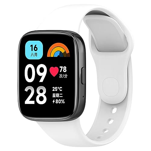 FTRONGRT Uhrenarmband Kompatibel mit Xiaomi Redmi Watch 3 Active, Weiches Silikonarmband, Ersatzarmband für Xiaomi Redmi Watch 3 Active -Weiss von FTRONGRT