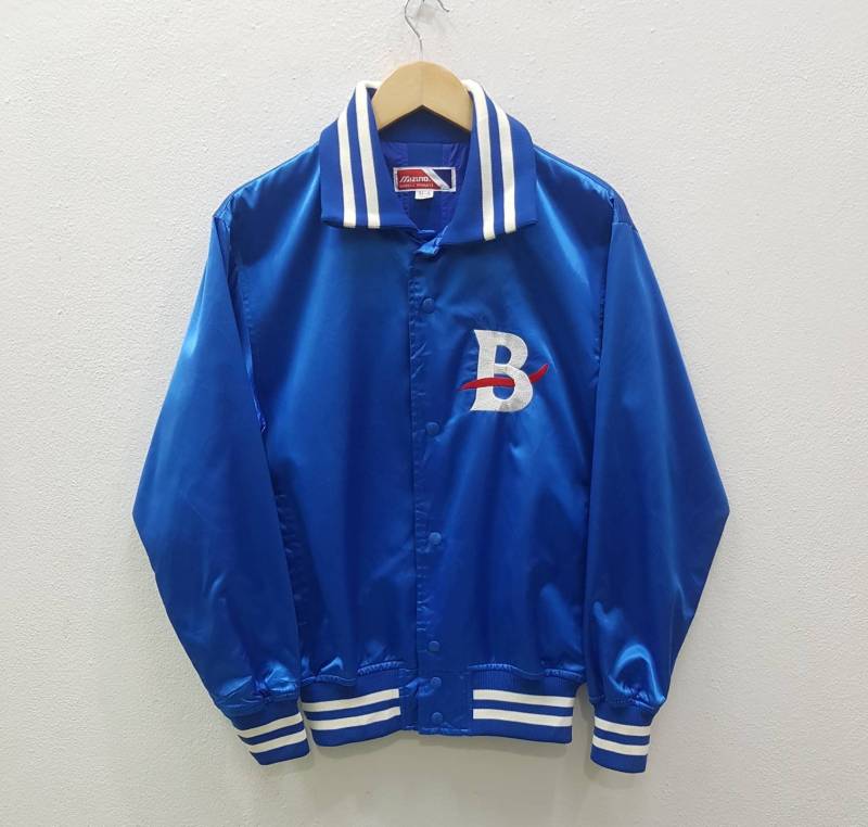 Vintage Mizuno Varsity Baseballjacke Button Up von FUTURE81