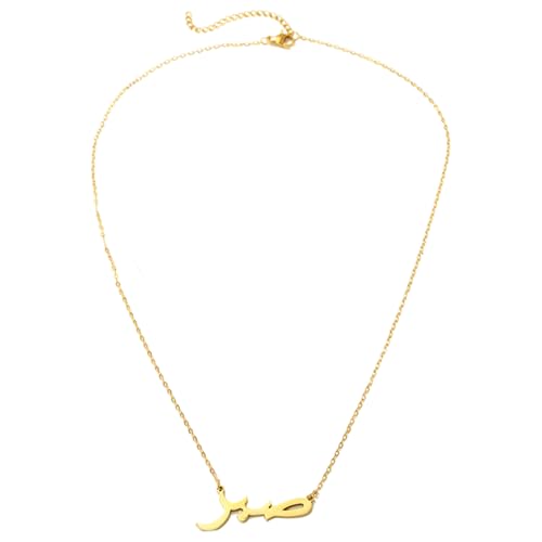 Fahoujs Elegante Goldene/silberne Aus Edelstahlkette Symbolisierte Festigkeit Und Schutz Für Tägliche Verschleiß Und Besondere Anlässe Edelstahlschmuck von Fahoujs