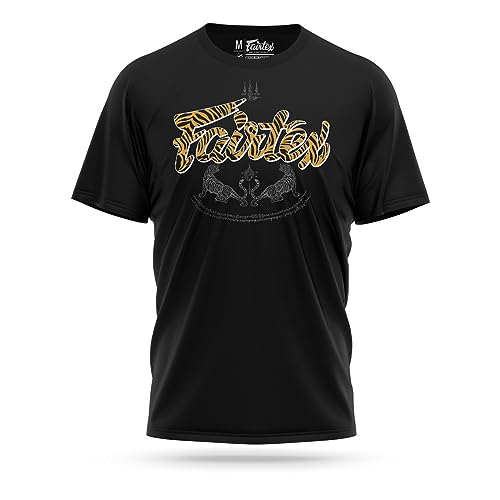 Men's t-Shirt Sak Yant Tiger (Black, S) von Fairtex