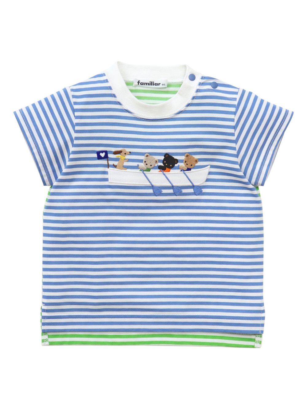 Familiar Gestreiftes T-Shirt mit Stickerei - Blau von Familiar