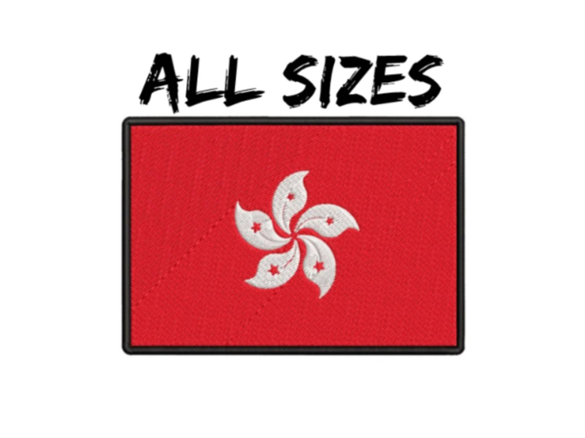 Hong Kong Flagge Patch Gestickt Diy Aufbügeln/Aufnähen Premium Applikation Schulter Uniform Weste Jacke Kostüm, Biker Club Militärveteran von FamilyAdventuresUS