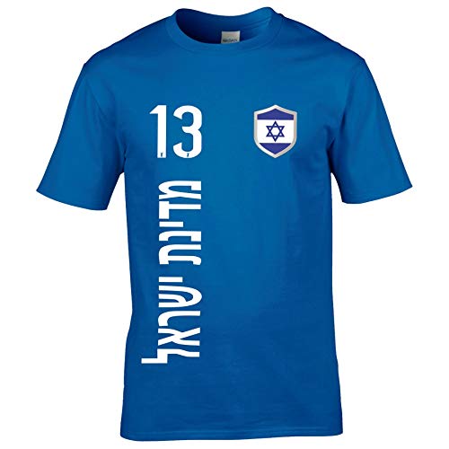 FanShirts4u Herren Fan-Shirt Jersey Trikot - Israel - T-Shirt inkl. Druck Wunschname & Nummer WM EM (L, Israel - hebräisch/blau) von FanShirts4u