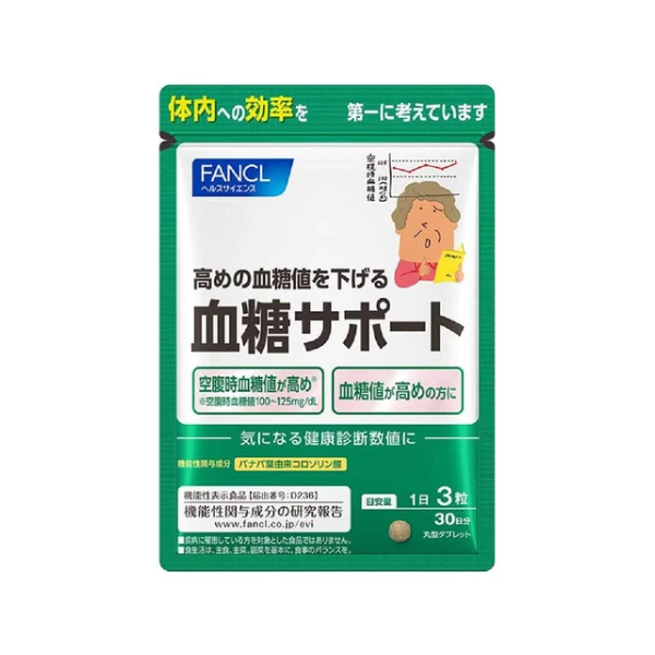 Fancl - Blood Sugar Support 30 Days Supply - 90 tablets von Fancl