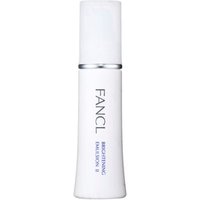 Fancl - Brightening Emulsion II 30ml von Fancl