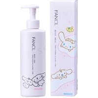 Fancl - Sanrio Cinnamoroll Brightening & Anti Aging Care Body Milk 250g von Fancl
