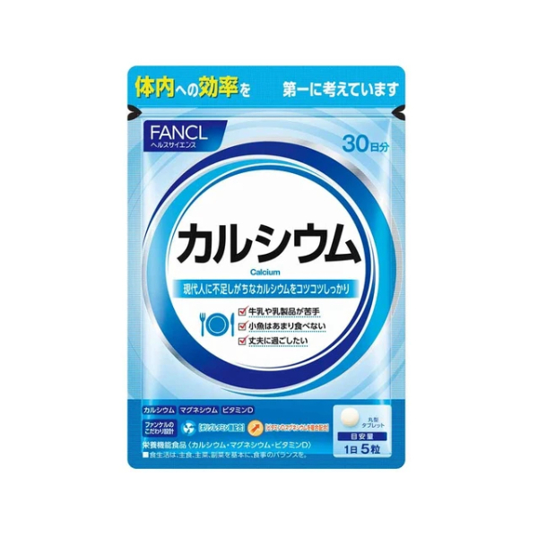 Fancl - Calcium 30 Days Supply - 150 tablets von Fancl
