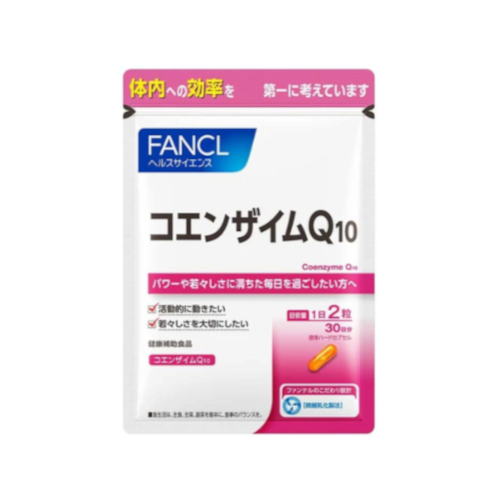 Fancl - Coenzyme Q10 30 Days Supply - 60 tablets von Fancl