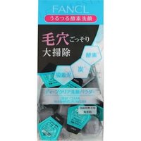 Fancl - Deep Clear Washing Powder 30 pcs paper packing von Fancl