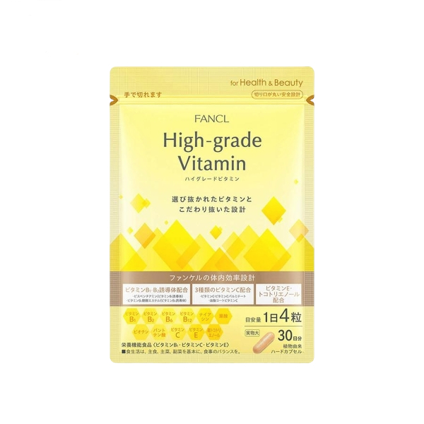 Fancl - High Grade Vitamins Approximately 30 Days Supply - 120 tablets von Fancl