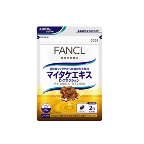 Fancl - Maitake Extract D-Fraction 30 Days Supply - 60 tablets von Fancl