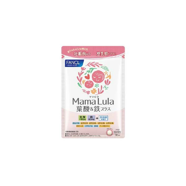 Fancl - Mama Lula Folic Acid & Iron Plus 30 Days Supply - 120 tablets von Fancl