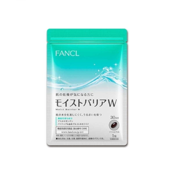 Fancl - Moist Barrier W 30 Days Supply - 30 tablets von Fancl