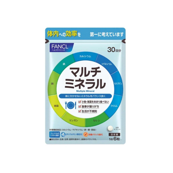 Fancl - Multi Mineral 30 Days Supply - 180 tablets von Fancl