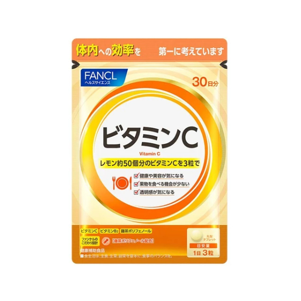 Fancl - Vitamin C 30 Days Supply - 90 tablets von Fancl