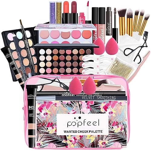 FantasyDay Multifunktions Exquisite Kosmetik Geschenkset Make-up Schmink Kit für Gesicht, Augen und Lippen - Makeup Paletten Schminkkoffer mit Lidschatten Palette, Lippenstift, Rouge, Mascara #2 von FantasyDay