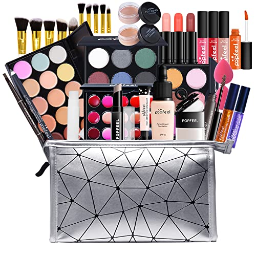 FantasyDay Multifunktions Exquisite Kosmetik Geschenkset Make-up Schmink Kit für Gesicht, Augen und Lippen - Makeup Paletten Schminkkoffer mit Lidschatten Palette, Lippenstift, Rouge, Mascara #4 von FantasyDay