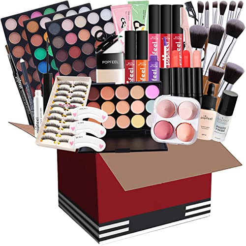 FantasyDay Multifunktions Exquisite Make-up Geschenkset Kosmetik Schmink Kit für Gesicht, Augen und Lippen - Makeup Paletten Schminkkoffer mit Lidschatten Palette, Lippenstift, Rouge, Mascara, Pinsel von FantasyDay