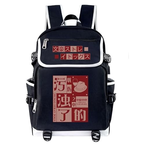 Bungo Stray Dogs Dazai Osamu Anime Fashion Student School Canvas Flip Backpack - Schooler Boy Girl Kids Casual Outdoor Travel Backpack Essential Daypack, Typ 7, Einheitsgröße, Praktisch: Bungo Stray Dogs Dazai Osamu Anime Fashion Student School Canvas Flip Backpack - Schooler Boy Girl Kids Casual Outdoor Travel Backpack Essential Daypack, Typ 7, Einheitsgröße, Praktisch: von Fasheepfa