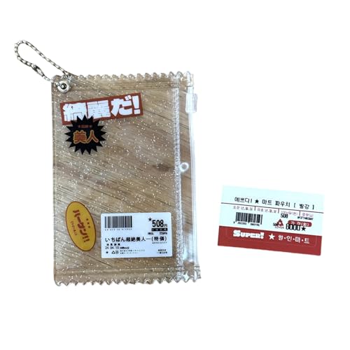 Fcnjsao Mode Clear PVC Reißverschlussbeutel Charme Eleganer Fotokartenorganisator Keyring Tragbarer Fotokartenschutzhülle von Fcnjsao