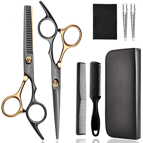 Friseurschere Haarschneideschere Effilierschere Set, Fcysy Friseur Scheren Professionell Haarschere set, Schere Haare Schneiden Frisör Schere Haarschere Kinder Hund Effilierschere Friseur Profi- Gold Friseurschere Haarschneideschere Effilierschere Set, Fcysy Friseur Scheren Professionell Haarschere set, Schere Haare Schneiden Frisör Schere Haarschere Kinder Hund Effilierschere Friseur Profi- Gold von Fcysy