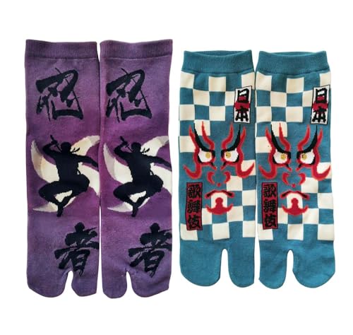 Fendawn Strive 2 Paar Japanischer Stil Herren Zwei-Zehensocken Baumwolle Cosplay Socken (zufälliges Muster) von Fendawn Strive