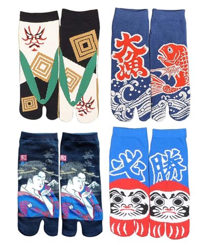 Fendawn Strive 4 Paar Herrensocken mit zwei Zehen im japanischen Stil aus Baumwolle, Cosplay-Socken (zufälliges Muster) von Fendawn Strive