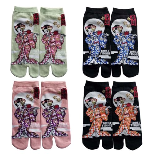 Fendawn Strive 4 Paar Zehensocken im japanischen Stil im Kimono-Stil, atmungsaktiv und schweißabsorbierend, mehrfarbig, M von Fendawn Strive